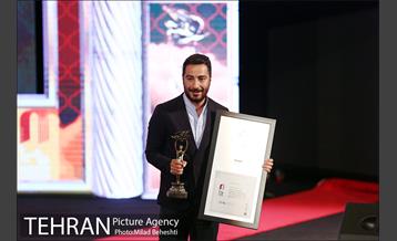 بیست و یکمین جشن سینمای ایران 25