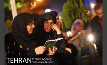 مراسم احیای شب نوزدهم ماه رمضان در خانه هنرمندان 23