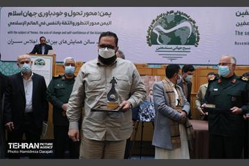 دومین اجلاسیه مجمع جهانی مستضعفین 35