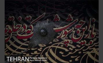 حصاربوعلی 23