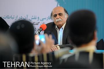 آیین نکوداشت دکتر جلال الدین کزازی 9