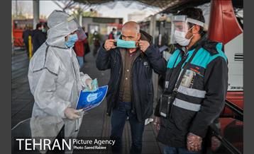 پویش "سلامتی هدیه خداست" 30