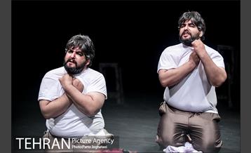 نمایش جوادیه «بیست متری» 20