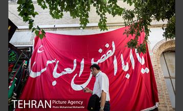 بازار سیاهه فروشان در آستانه محرم 39