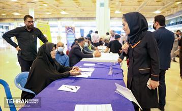 استقرار میز خدمت سازمان ورزش در مصلای تهران 3