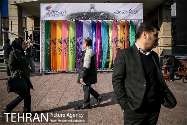 حال و هوای برگزاری جشنواره فیلم فجر در تهران -2 2