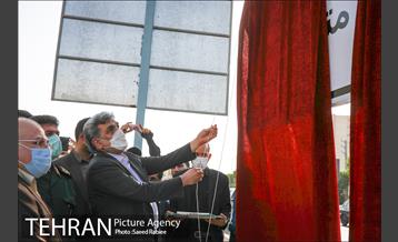 آیین نامگذاری بزرگراه سردارِ جاویدنشان حاج احمد متوسلیان 34