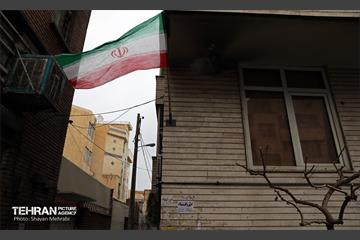 تهران به رنگِ پرچم افتخار 9