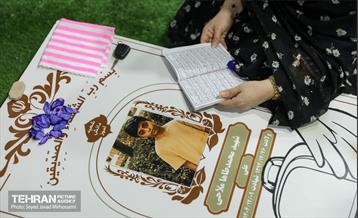 سفر شهردار تهران به میناب