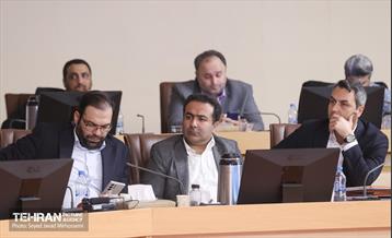 نشست مجمع کلانشهرها 4