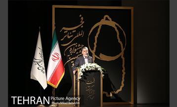 اختتامیه سی و هشتمین جشنواره تئاتر فجر 16