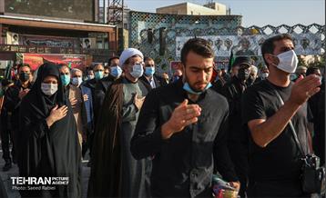 مراسم پیاده روی جاماندگان اربعین حسینی در تهران 2
