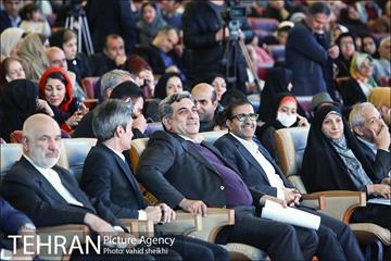 همایش گرامیداشت روز جهانی افراد دارای معلولیت  13