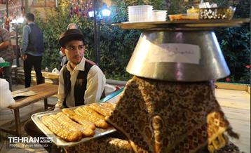 ت مثل طهران 37