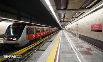 افتتاح ایستگاه متروی شهدای کن 17