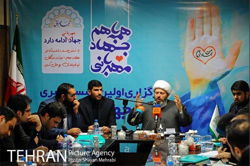 نشست خبری طرح جهاد مهربانی 13