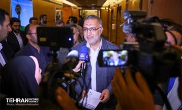 اختتامیه اولین رویداد ایده پردازی تهران ۱۴۰۴