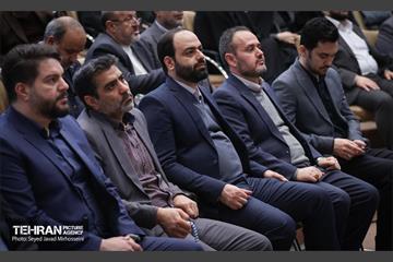 نشست تخصصی مدیران سازمان بازرسی شهرداذی تهران 22