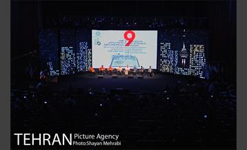آیین اختتامیه نهمین جشنواره بین المللی پژوهش و نوآوری مدیرت شهری و کنفرانس زنان و زندگی شهری 41