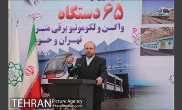 مراسم بهره برداری از 65 دستگاه واگن و لکوموتیو برقی مترو تهران و حومه 20