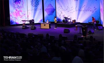 جشن خانواده اداره کل پشتیبانی شهرداری تهران 19