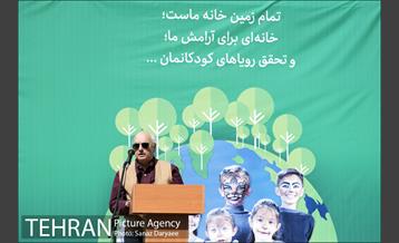 مراسم درختکاری مرکز مدیریت محیط زیست و توسعه پایدار 12