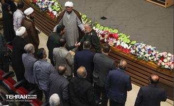 همایش علمی محله اسلامی 25