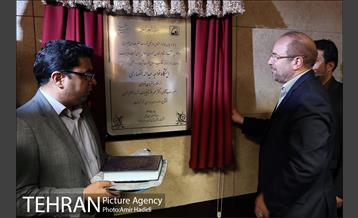 افتتاح ایستگاه مترو خواجه عبدالله انصاری 12