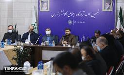 نهمین جلسه قرارگاه اجتماعی کلانشهر تهران 5