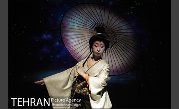 نمایش ساکورا‎ 12