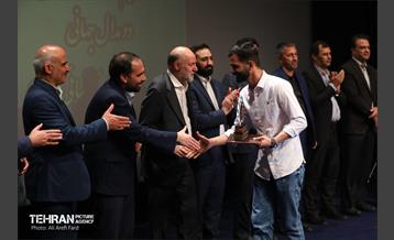 جشن جوانان برتر ایران 5