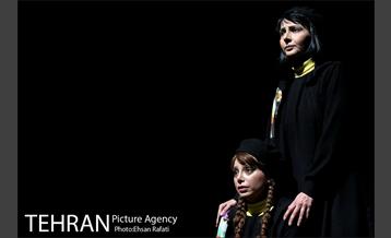 نمایش باغ آلبالو 33