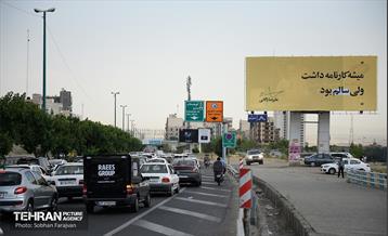 نصب تبلیغات نامزدهای چهاردهمین دوره انتخابات ریاست جمهوری در پایتخت 7