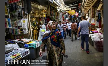 تهران، روزمرگی 21