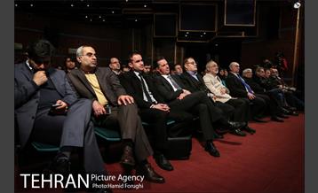 مراسم اختتامیه سومین دو سالانه بین المللی کارتون کتاب 18