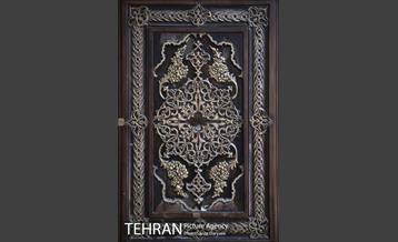 امامزاده صالح (علیه السلام)‎ 16