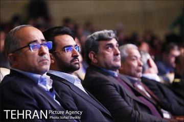 اختتامیه سومین همایش و نمایشگاه تهران هوشمند 17