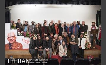 بیست و هشتمین برنامه «تولد ماه»‎ 25