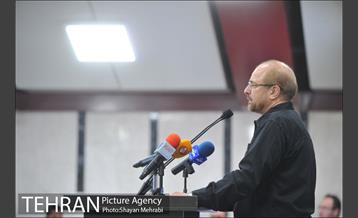 افتتاح ایستگاه شهید محلاتی از خط ٣ مترو 25