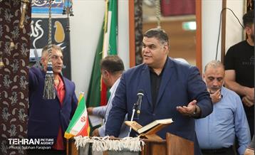 جشن گلریزان نذر یاری 20