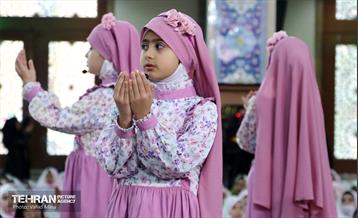 جشن تکلیف 18