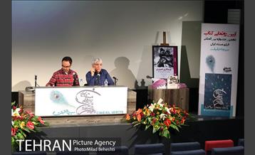 روز پنجم دهمین جشنواره بین المللی سینما حقیقت‎ 7