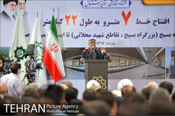 افتتاح خط ۷ مترو تهران با حضور دکتر قالیباف 31