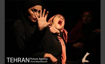 نمایش مرگ زنان زرد‎ 24