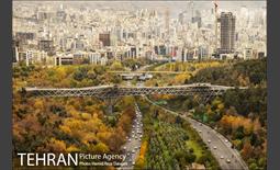 پاییز زیبای پایتخت- 2 3