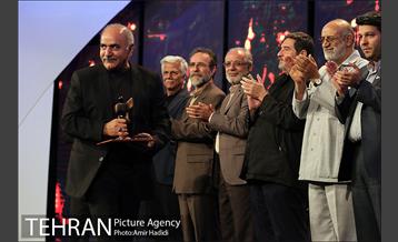 اختتامیه چهاردهمین جشنواره بین‌المللی فیلم مقاومت 36