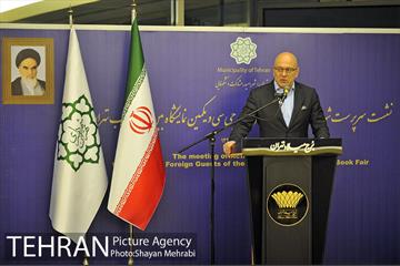 نشست سرپرست شهرداری تهران با میهمانان خارجی سی و یکمین نمایشگاه بین المللی کتاب  تهران 16