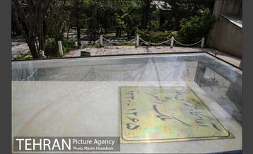 گورستان ظهیرالدوله 12