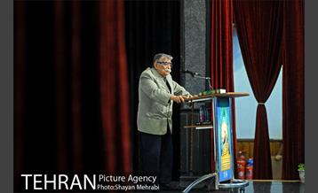 همایش «حکیم هزاره ها» 11