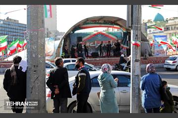 ایران سرای من 7
